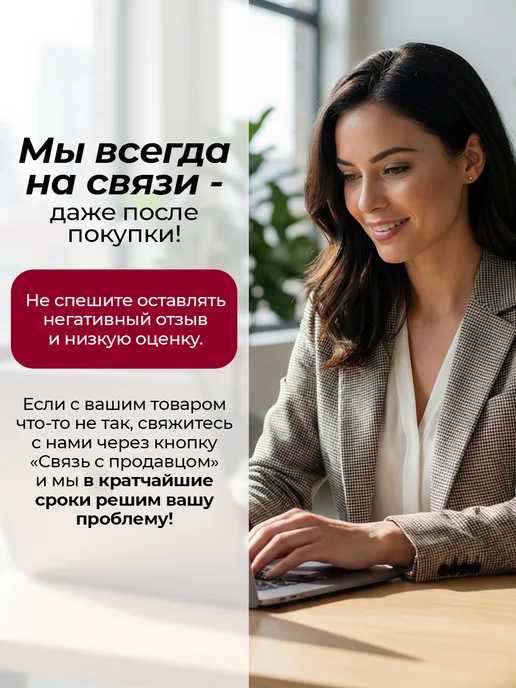 kaif life Страпон двойной безремневой реалистичный дилдо 18+, вариант, фото 5