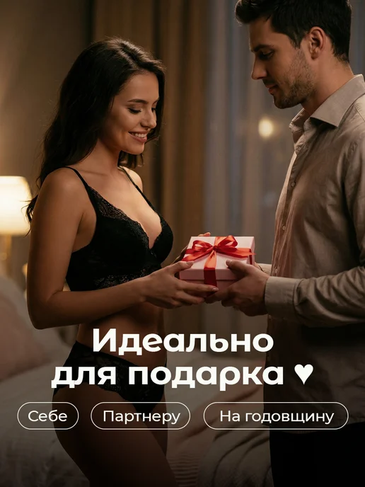 kaif life Страпон двойной безремневой реалистичный дилдо 18+, вариант, фото 6