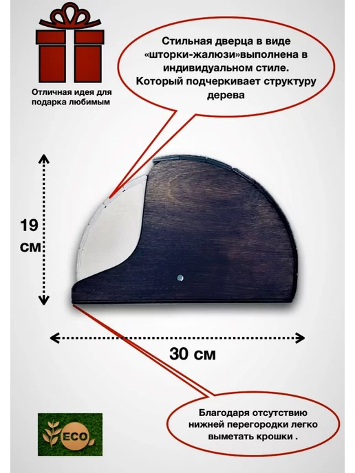 Хлебница деревянная с крышкой на стол большая, белый, фото 5
