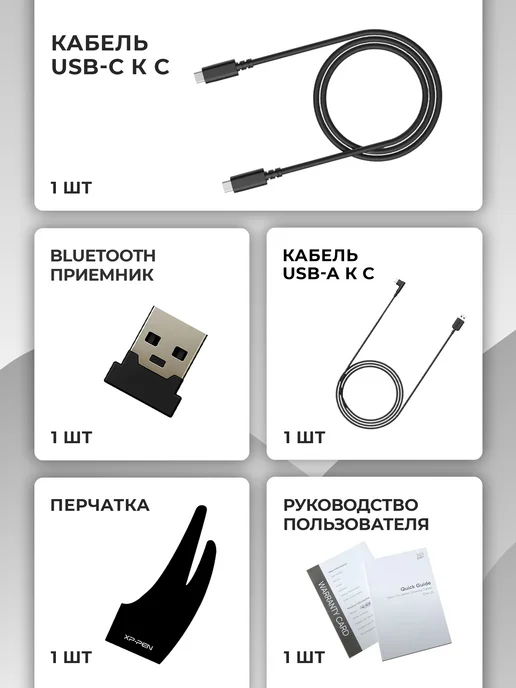 XPPEN Графический планшет Deco Pro MW (2 поколение), черный, фото 7