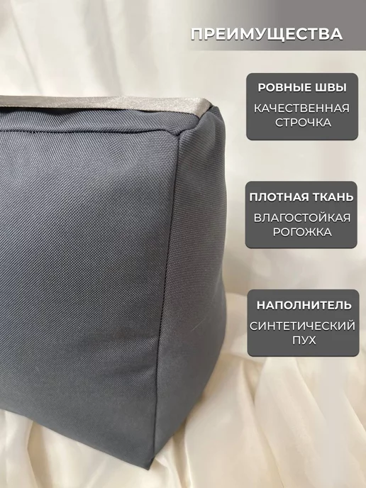Soul of Формодержатель для сумок и рюкзаков 25 см, 25, фото 3
