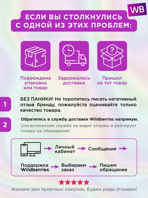 SoBo Магнитный скребок всплывающий, для аквариума. Размер "XL", серый, фото 7