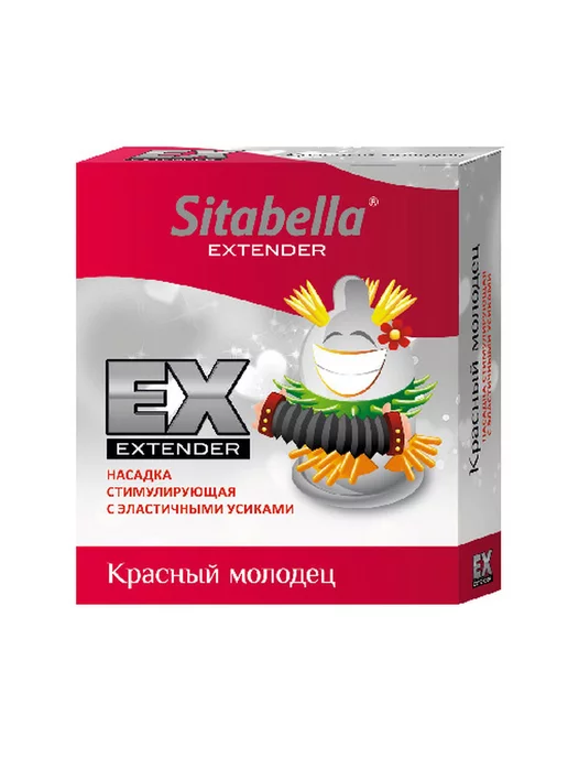 SITABELLA Насадка стимулирующая силиконовая с усиками красная, красный, фото 4