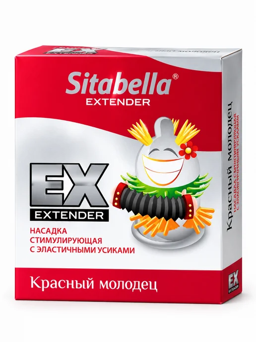 SITABELLA Насадка стимулирующая силиконовая с усиками красная, красный, фото 5