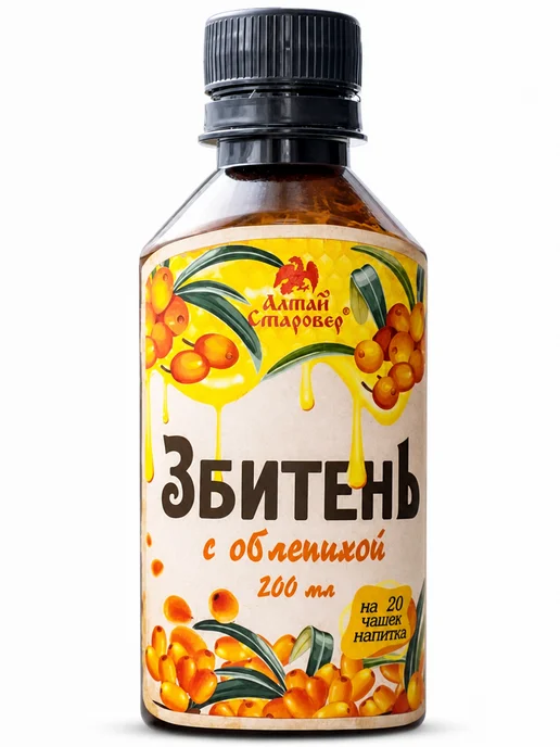Алтай-Старовер Сбитень с облепихой медовый напиток 200 мл, 200 мл, фото 6