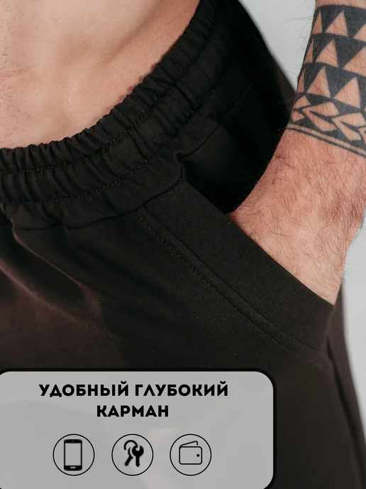 Домашние шорты спортивные, фото 7