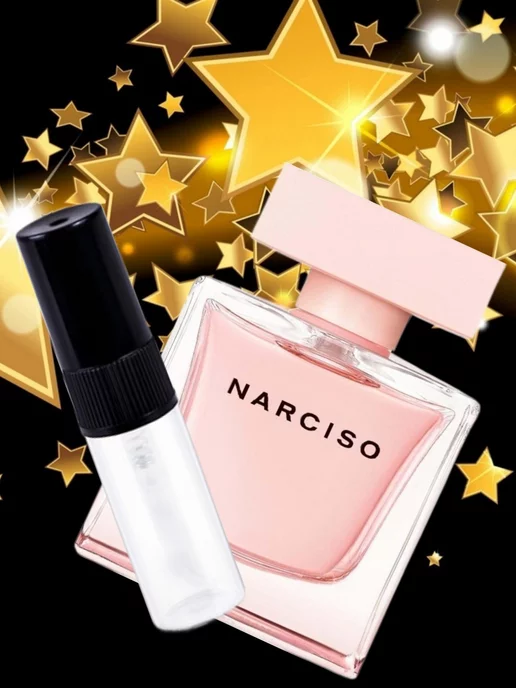 Пробники духов Отливант Narciso Poudree Narciso Rodriguez 3 мл