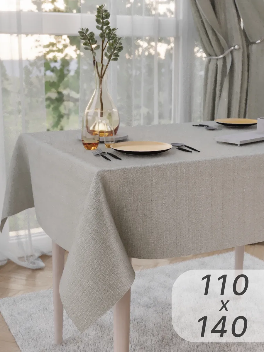 Скатерть клеенка 110х140 см...