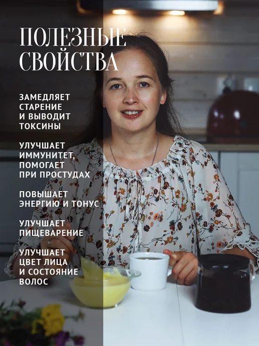 Добрый пасечник Мед с кедровой живицей жидкий 500 г, 250 г, фото 4