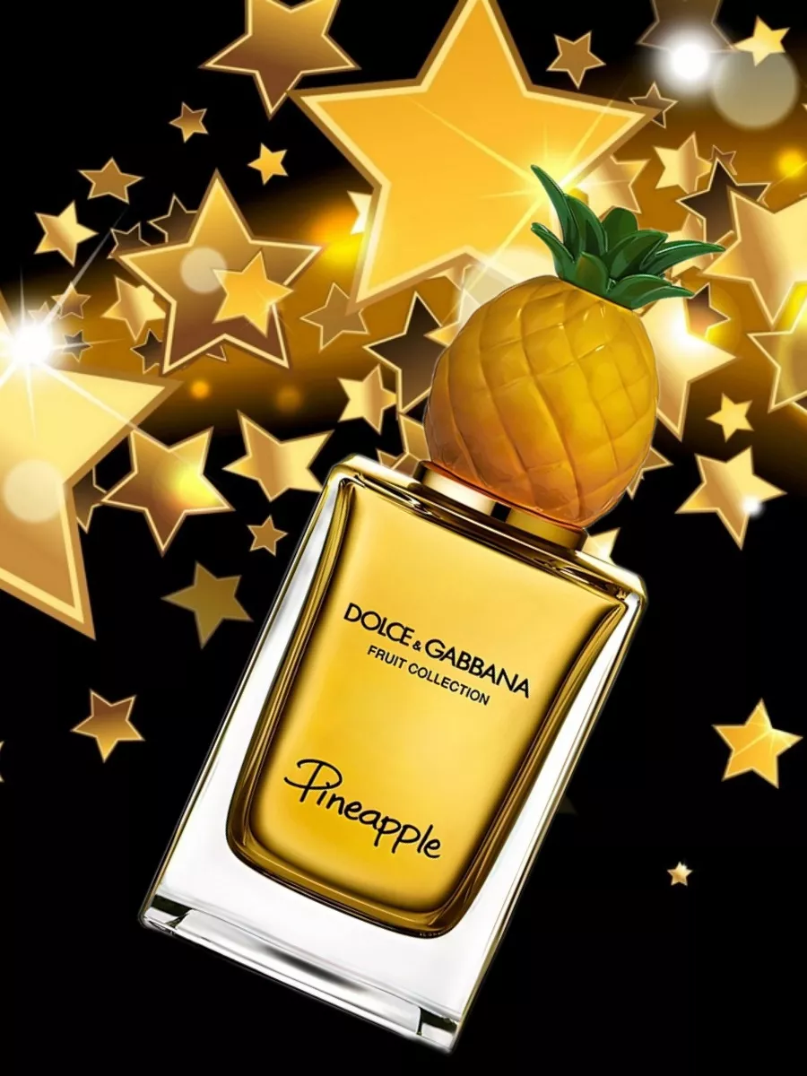 Dg parfum best sale