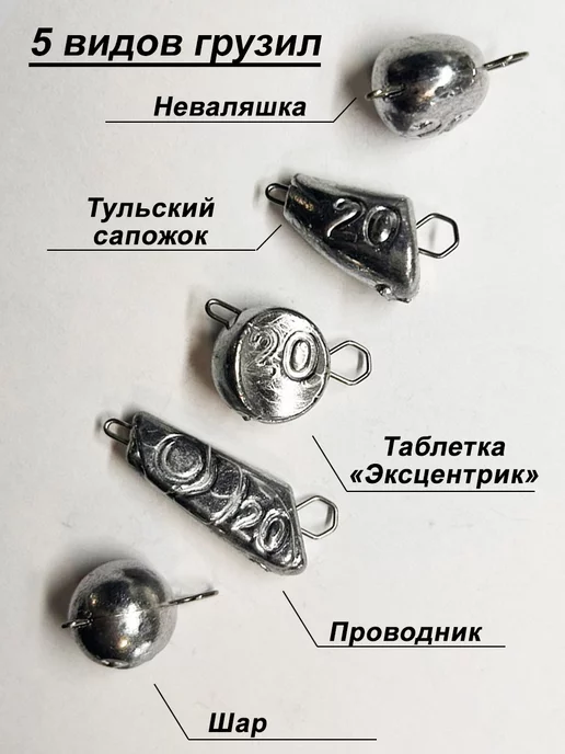 ITF Мягкие силиконовые приманки набор, черный, фото 3