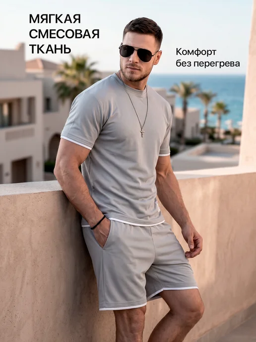 ALBARON Спортивный костюм к школе для подростка, серый, фото 2