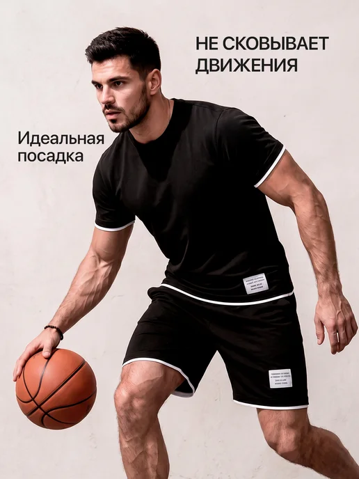 ALBARON Спортивный костюм к школе для подростка, черный, фото 2