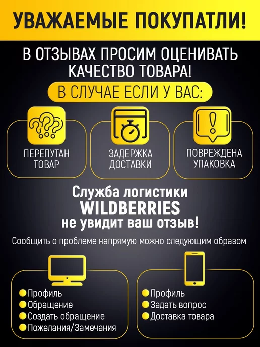 Bear and House Шнурки с автоматическим фиксатором, черный, фото 5