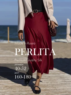 Юбка миди атласная perlita 217807815 купить за 1 640 ₽ в интернет-магазине Wildberries