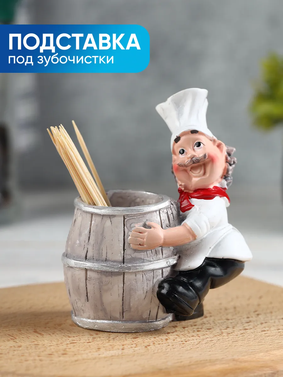 Держатель для зубочисток