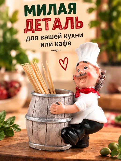 KD-S Держатель для зубочисток, белый, фото 5