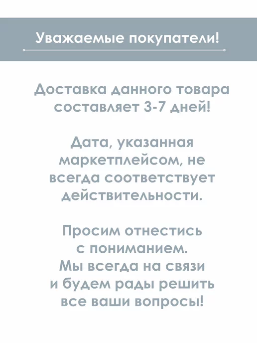 NaHOUSE Туалетный столик "Лофт" КУ-01, 90х42,2х85, 90x42.2x85, фото 3