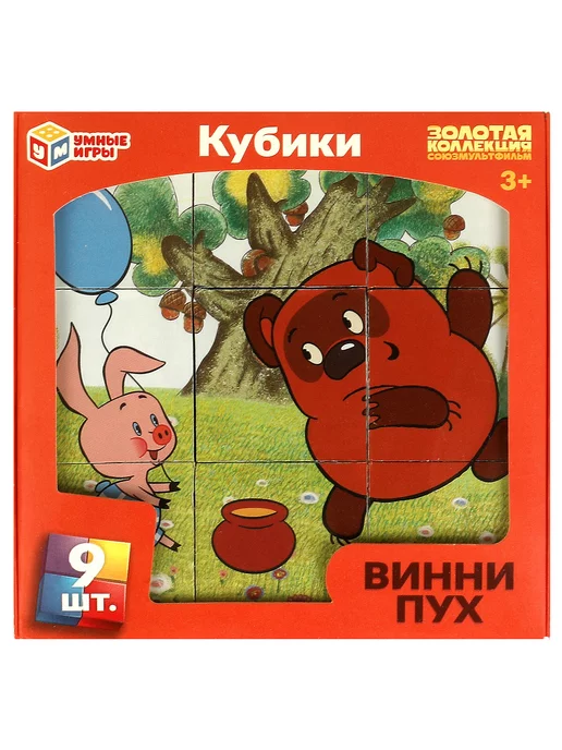 Умные игры Кубики для малышей пластиковые с картинками развивающие, зеленый, фото 4
