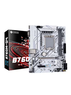 HUANANZHI B760M-D4-B LGA 1700 2xDDR4 3600 M.2 Nvme, белая Huananzhi 217820152 купить за 9 653 ₽ в интернет-магазине Wildberries