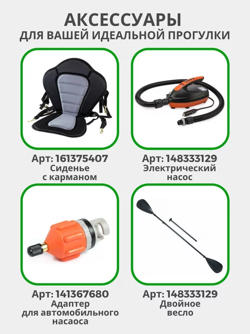 ElectroSup Крепление болт с гайкой для стандартного плавника US Box, черный, фото 6