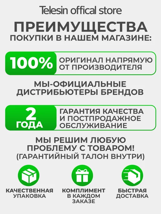 ElectroSup Крепление болт с гайкой для стандартного плавника US Box, черный, фото 7