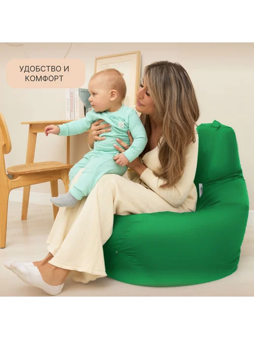 DiVan Чехол для кресла-мешка 2XL зеленый Дюспо, зеленый, фото 8