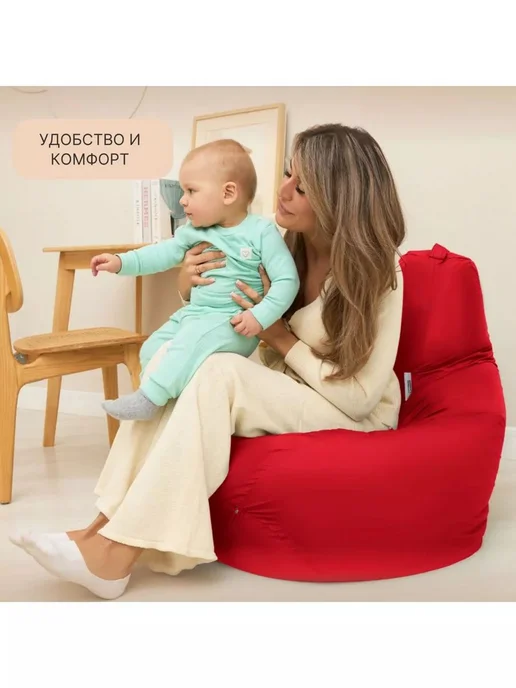 DiVan Чехол для кресла-мешка 2XL зеленый Дюспо, красный, фото 5