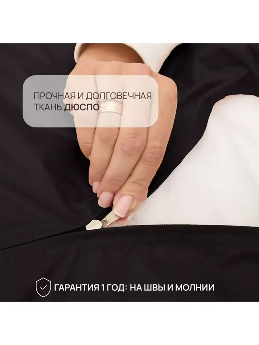 DiVan Чехол для кресла-мешка XL бирюзовый Дюспо, коричневый, фото 5