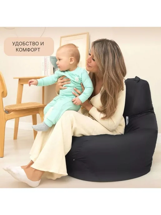 DiVan Чехол для кресла-мешка 2XL зеленый Дюспо, серый, фото 6