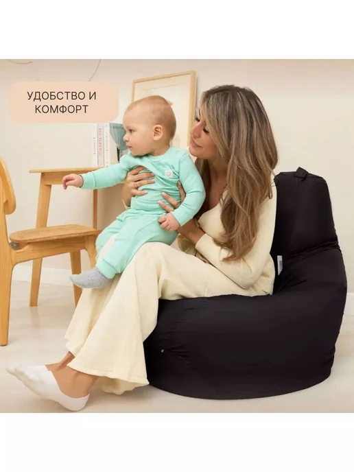 DiVan Чехол для кресла-мешка 2XL зеленый Дюспо, коричневый, фото 4