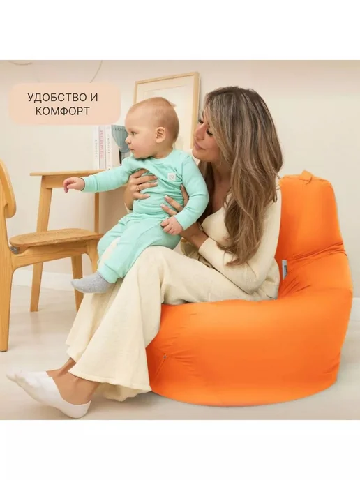 DiVan Чехол для кресла-мешка 2XL зеленый Дюспо, оранжевый, фото 6