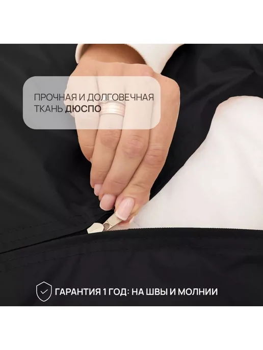 DiVan Чехол для кресла-мешка XL бирюзовый Дюспо, серый, фото 5