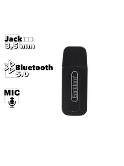 Адаптер Bluetooth USB AUX для колонки, автомобиля Earldom 217823912 купить за 258 ₽ в интернет-магазине Wildberries