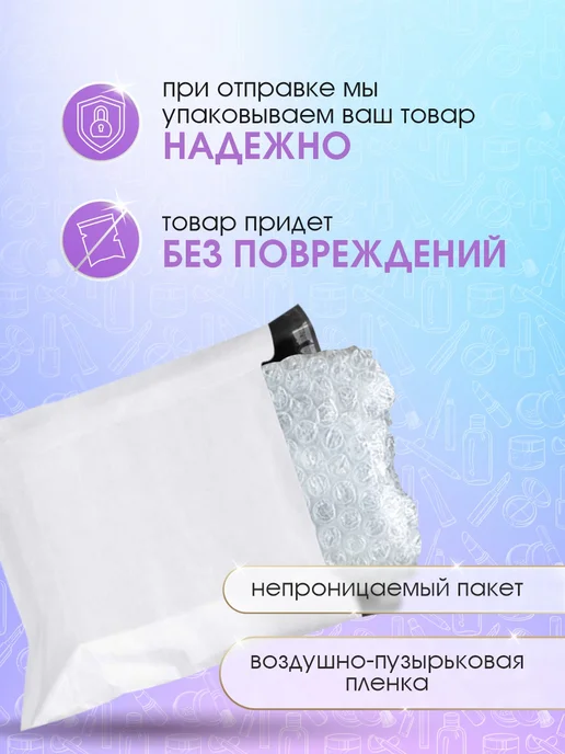 ANNY Топ для ногтей без лампы быстросохнущий прозрачный, 15мл, 15 мл, фото 4