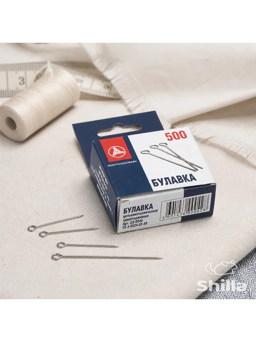 Шитье Shilla Булавки дл.3см, булавки 30 мм, серый, фото 5