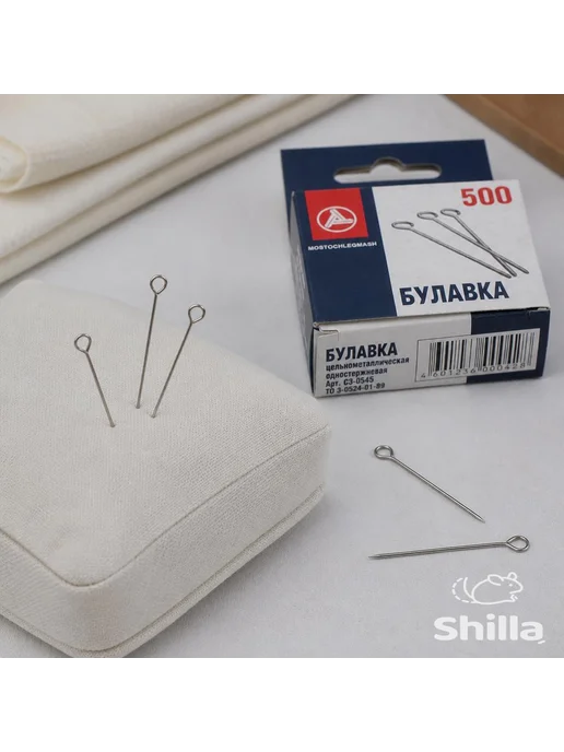 Шитье Shilla Булавки дл.3см, булавки 30 мм, серый, фото 6