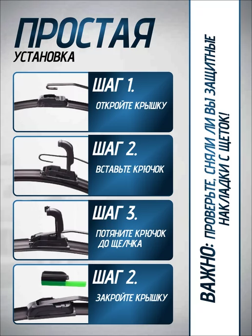 KURUMAKIT Щетки стеклоочистителя 600 400 дворники автомобильные, вариант, фото 7