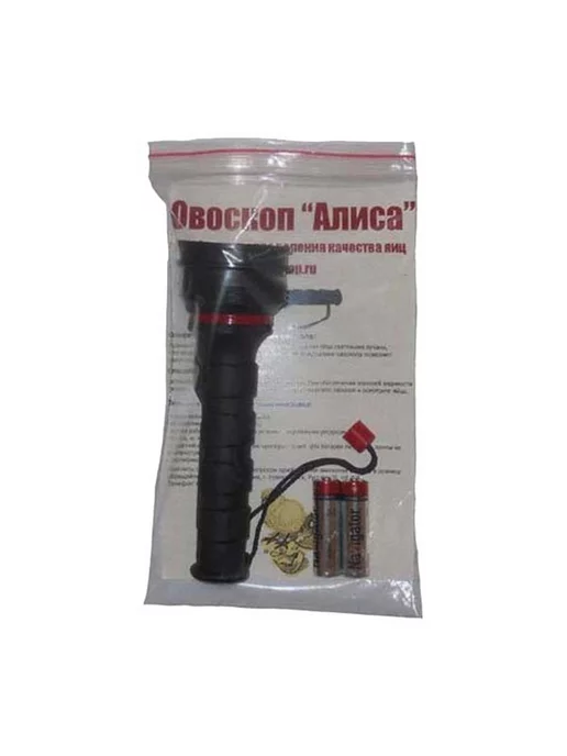 Овоскоп для инкубатора Овоскоп Алиса для инкубатора для проверки просвечивания яиц, вариант, фото 2