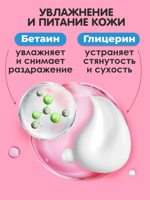 СВЕЖАЯ НОТА Влажные салфетки детские увлажняющие 12уп х 120 шт клапан, 120 шт, фото 2