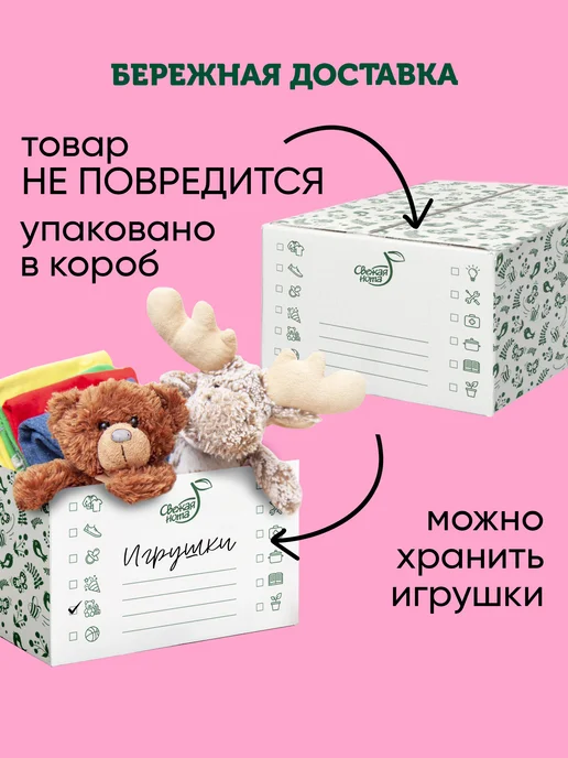СВЕЖАЯ НОТА Влажные салфетки детские увлажняющие 12уп х 120 шт клапан, 120 шт, фото 8