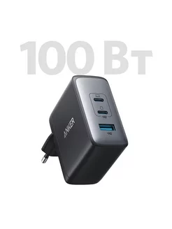 Сетевое зарядное устройство Anker PowerPort NanoII GaN 100Вт Anker 217834727 купить за 5 679 ₽ в интернет-магазине Wildberries