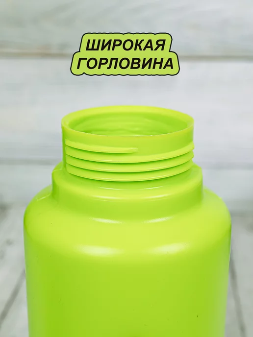 MIXNICE Садовый помповый опрыскиватель для цветов и растений 1 литр, вариант, фото 5