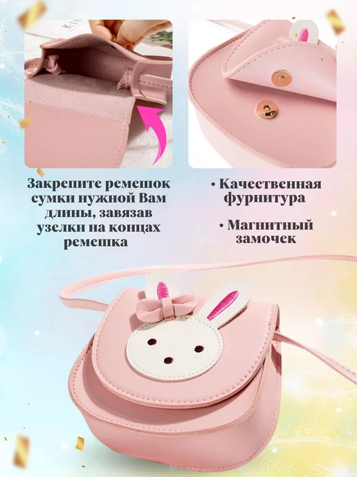 NasMary Подарочный набор бокс для девочки принцессы, розовый, фото 6