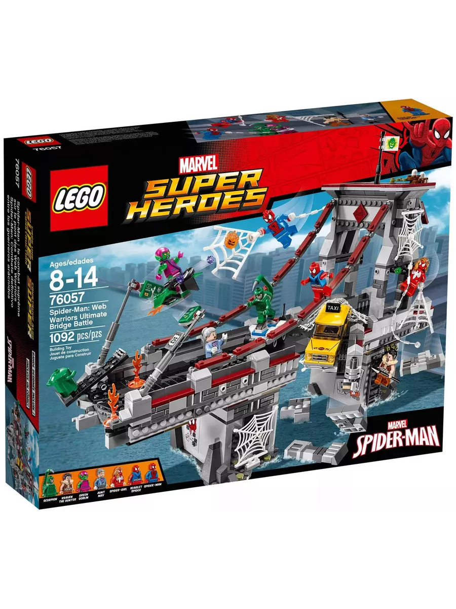 Lego super heroes 76057 on sale