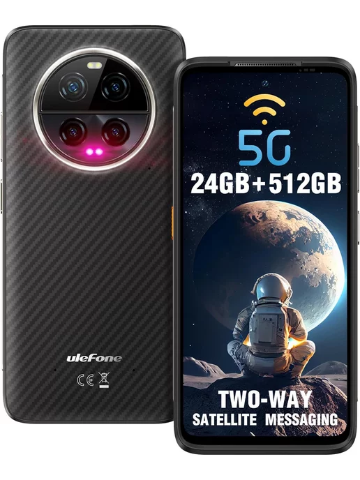 Смартфон Ulefone Armor 23 Ultra 512 ГБ, черный