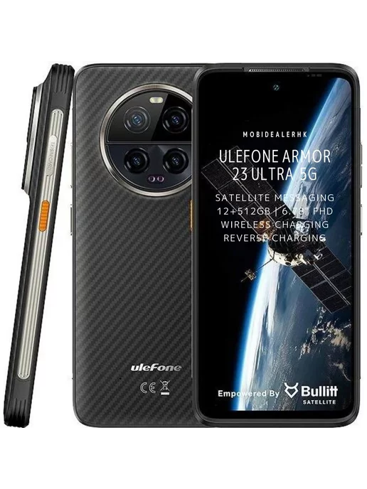 Смартфон Ulefone Armor 23 Ultra 512 ГБ, черный, фото 3
