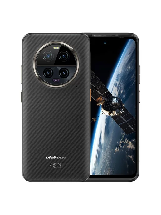 Смартфон Ulefone Armor 23 Ultra 512 ГБ, черный, фото 5