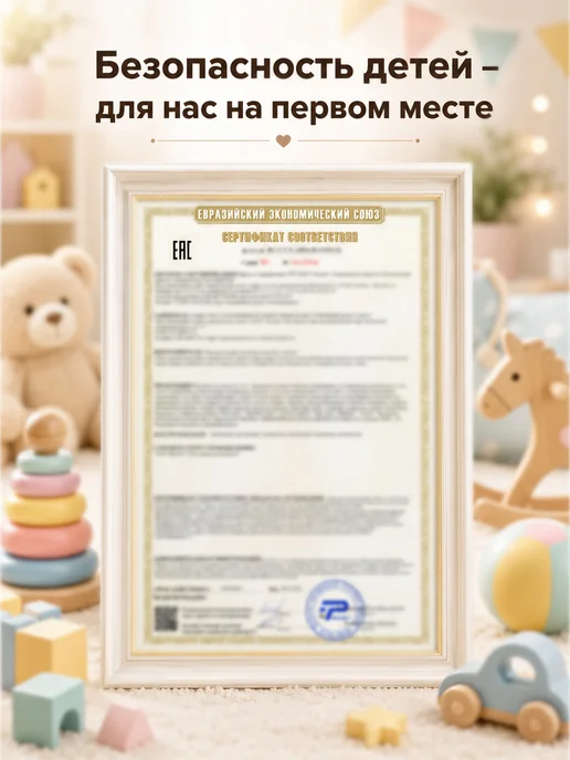 SHARKTOYS Детский пылесос игрушечный вертикальный, 6 шт, фото 7
