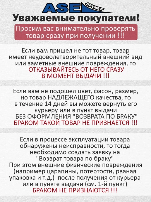 ASE-sport Ролики детские квады с защитой, синий, фото 4